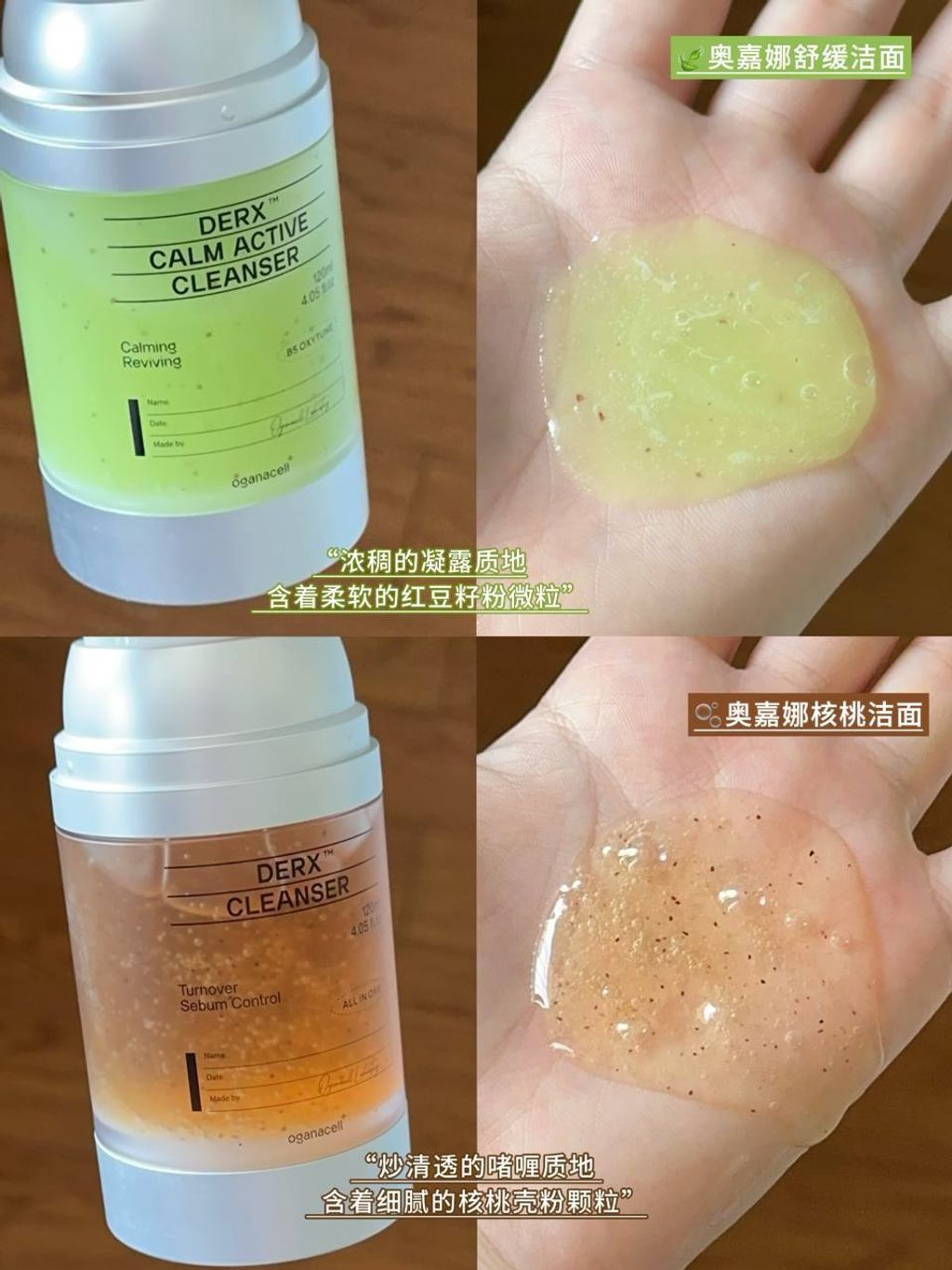 f514ea6f-e9b7-4eaa-8f66-7acf12e05a1f