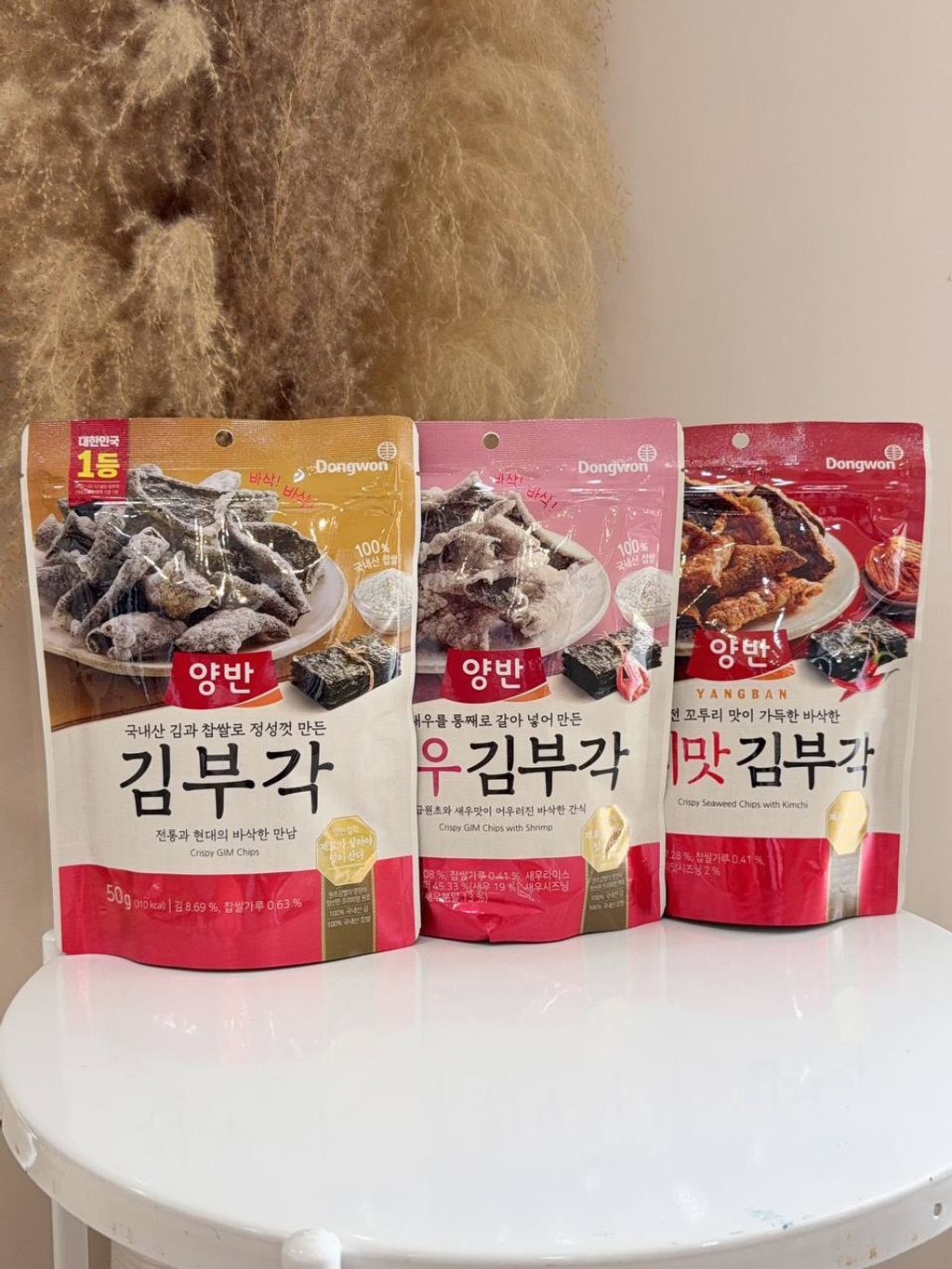 ef05cfd2-eda2-435d-af88-8dce433c0e29