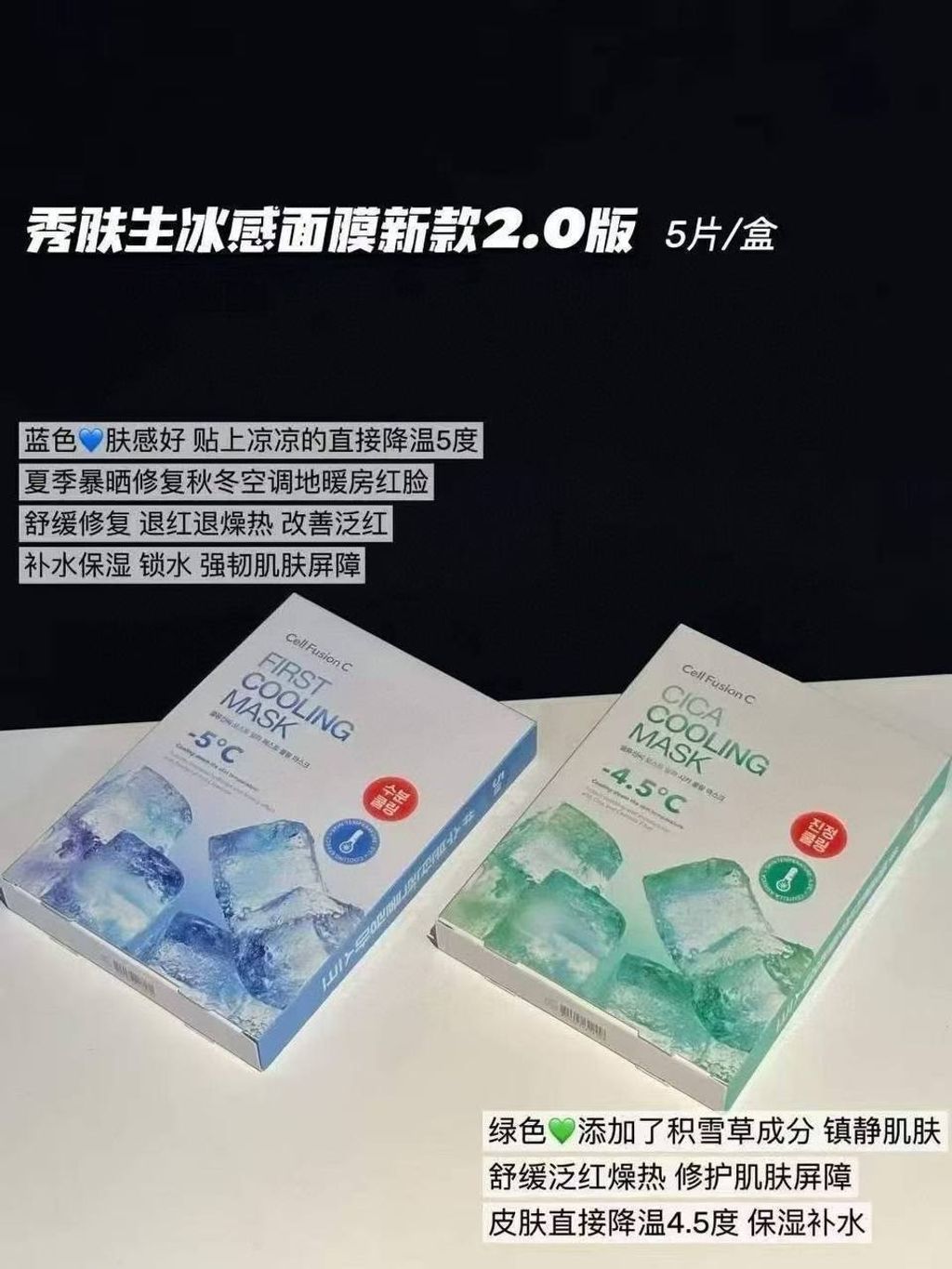 46366eae-42a5-445f-8a58-d0151bae6f68