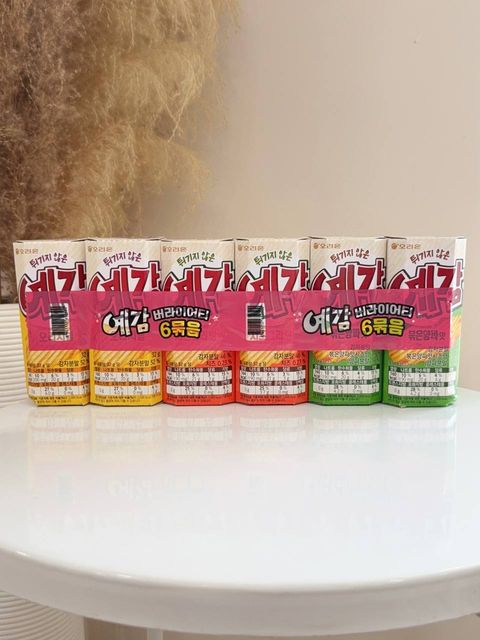 3c8a878c-f0d5-4047-8c73-d7a72d3bd1dd