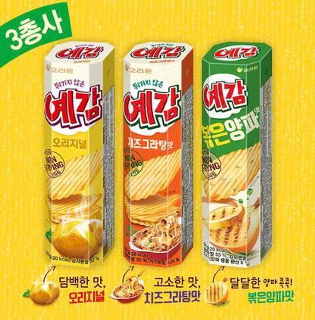 b4774a1d-9146-43c5-8225-b185b27e304b