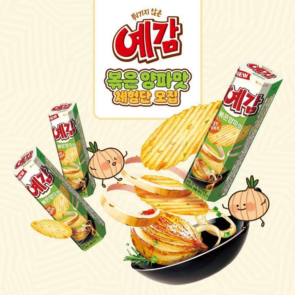 fe41d4fc-beb0-47f5-a2d9-8fd45fc38fbd