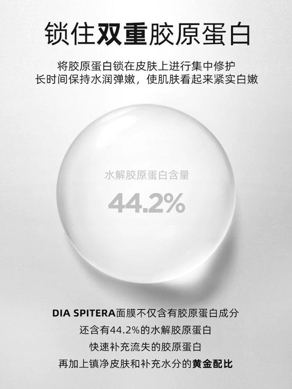 42fded0f-a129-4bff-a267-25adaaf08fbd