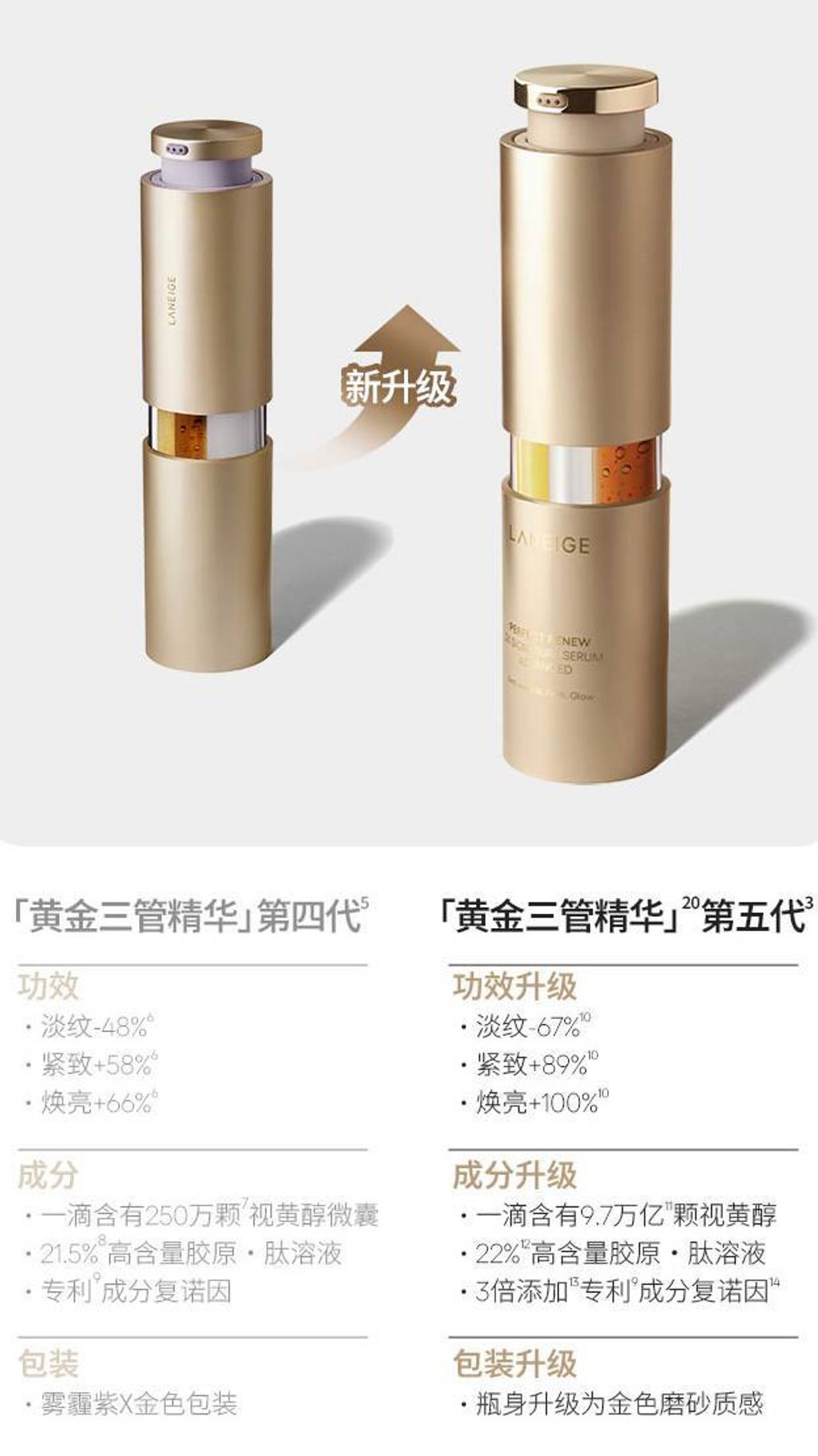 883a9717-dd9d-4f90-8749-4a76e38d837f