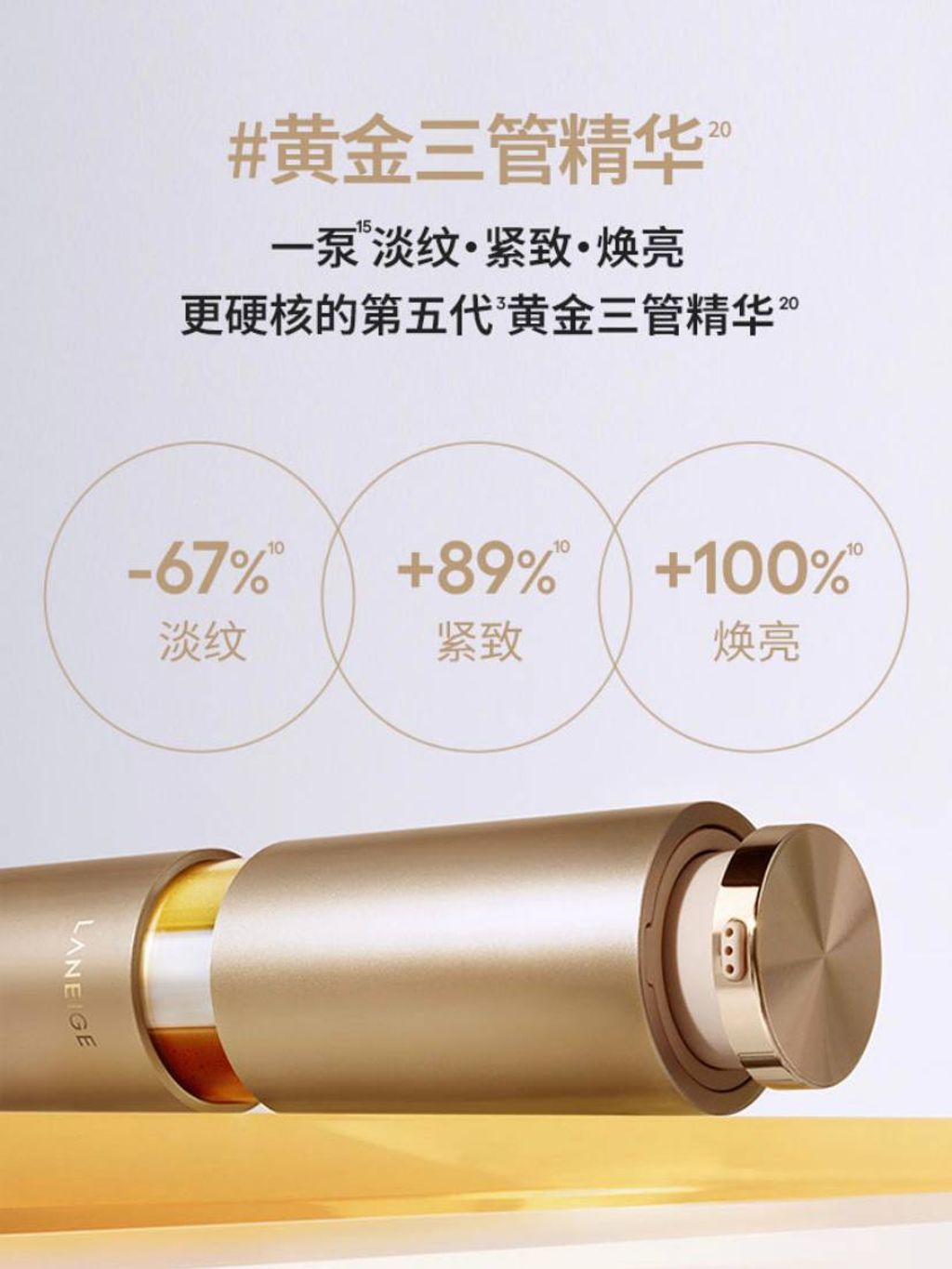 3b4c2d24-03a7-4a04-b884-216ec4441560