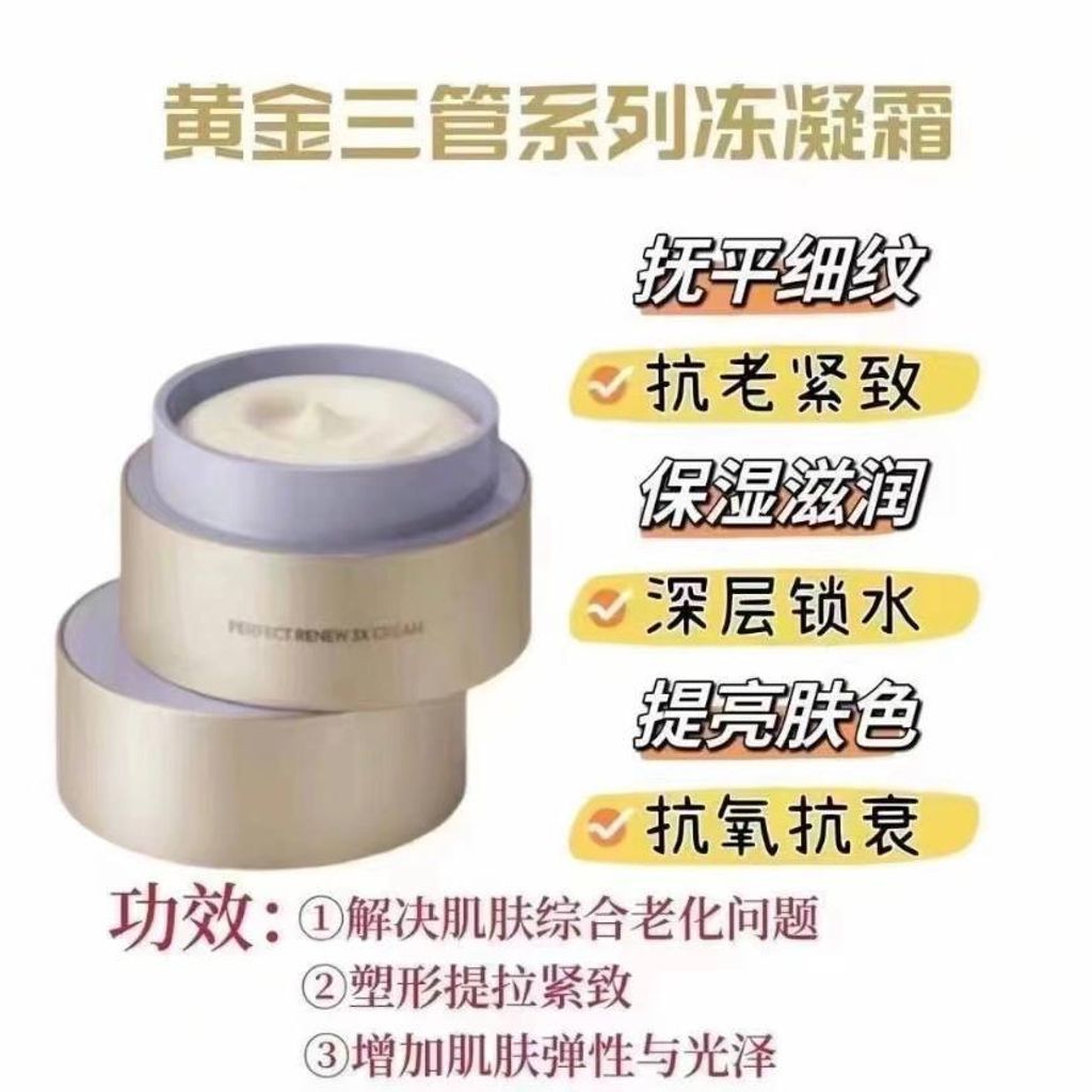 31d83508-6a71-4738-b875-02d6f02282b1