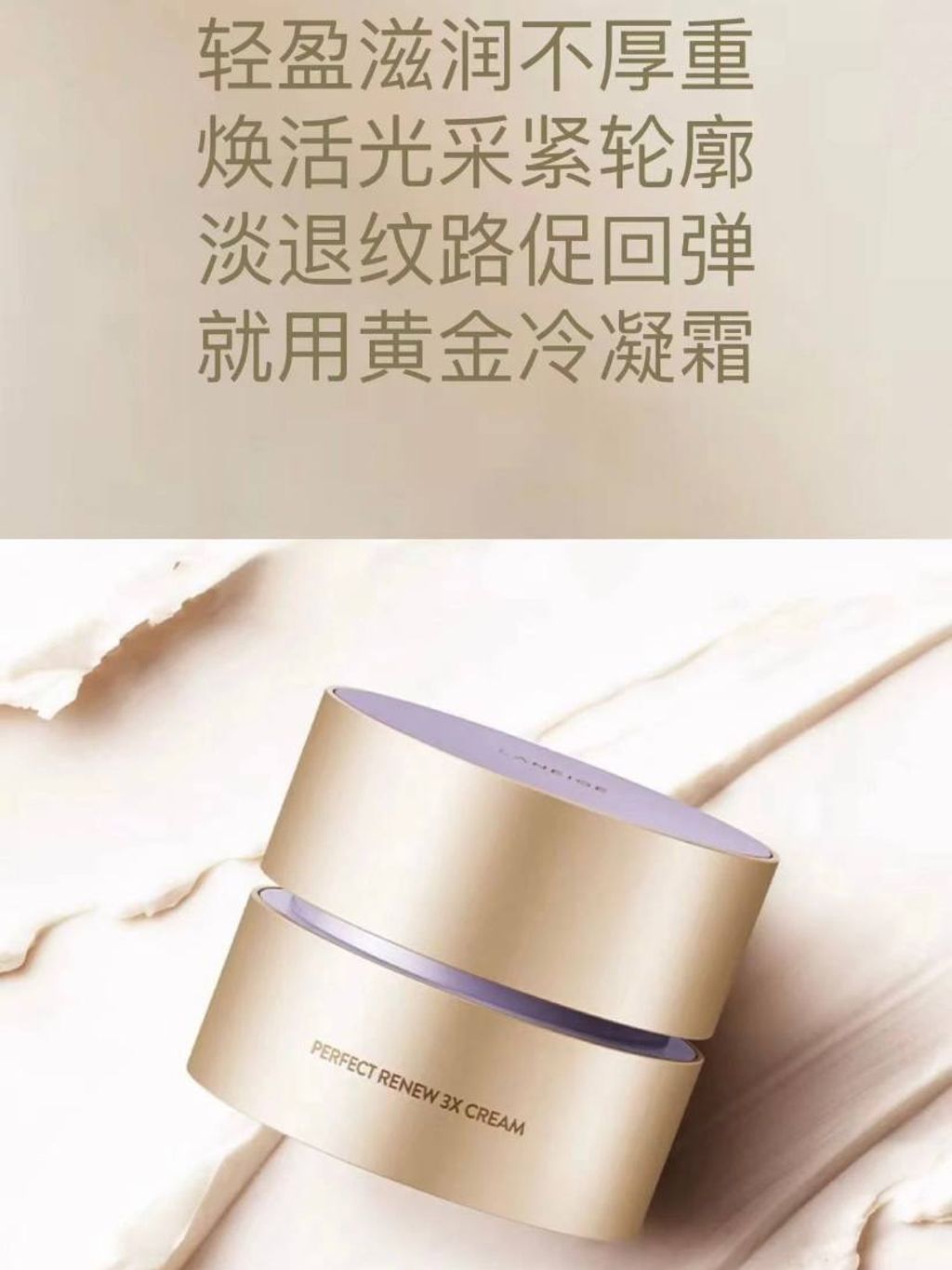 ec14e7ed-2423-4ed2-8c11-07f998337e8e