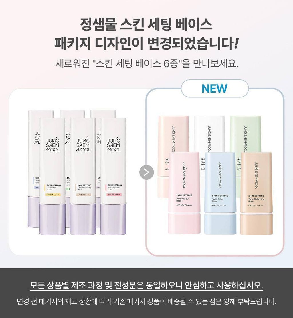 155b58fc-d4d5-4df1-81ef-b7c3336b2da4