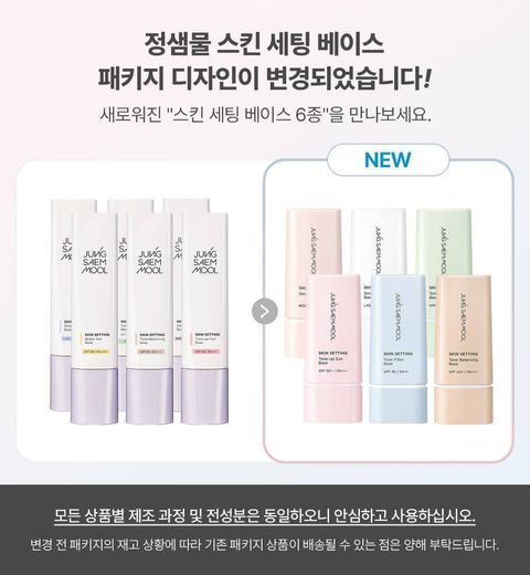 155b58fc-d4d5-4df1-81ef-b7c3336b2da4