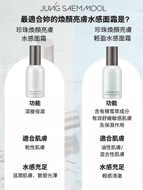 d5037e26-9528-48e1-a7ca-8df037f11ee7