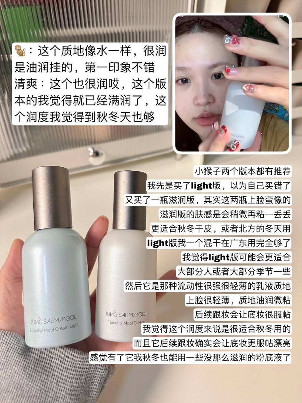 beaa28de-0eda-48ef-82b3-eacb984f69e6