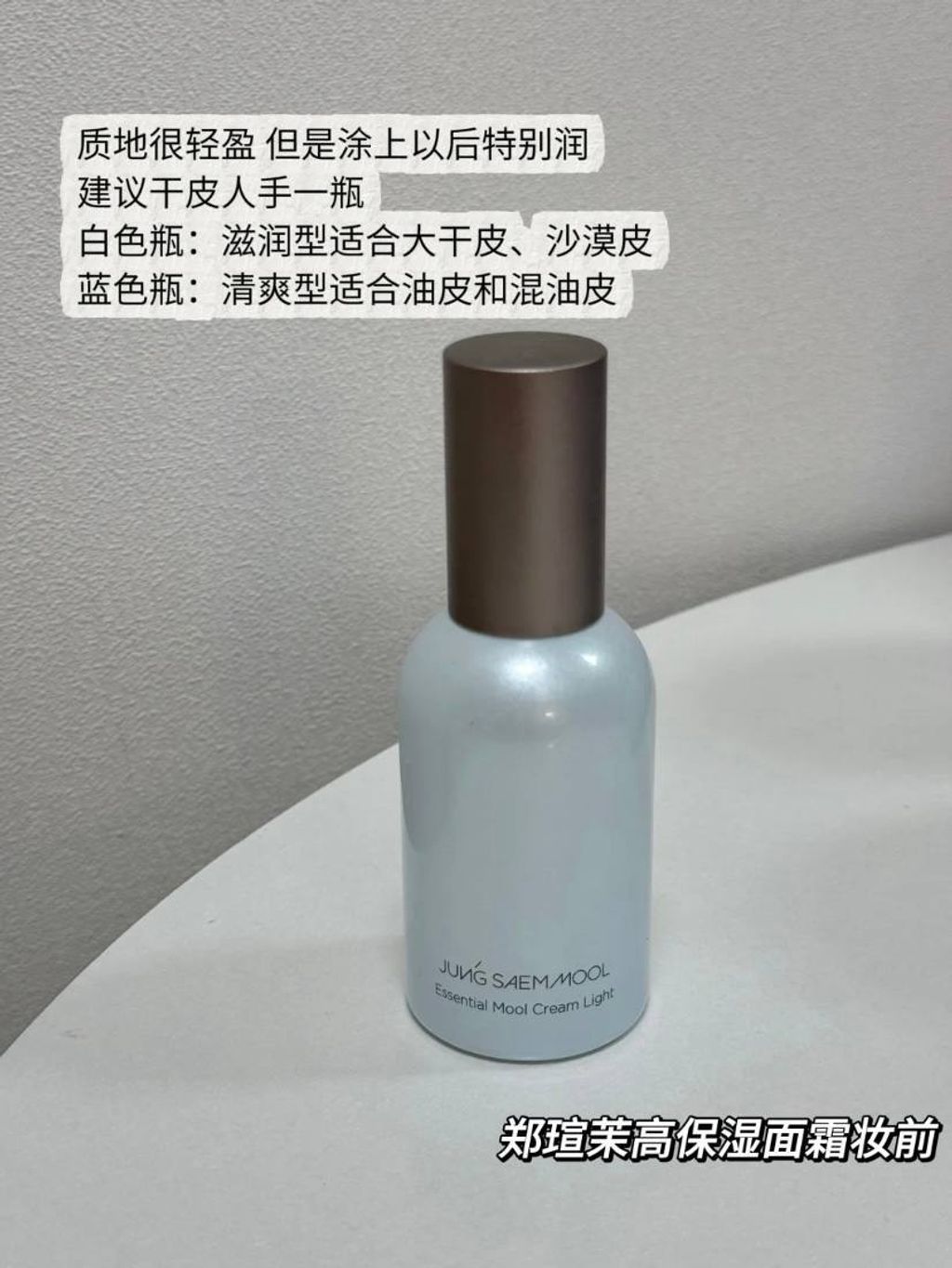 e82b1af8-87d7-41bb-bd8e-0aba0be3d52e