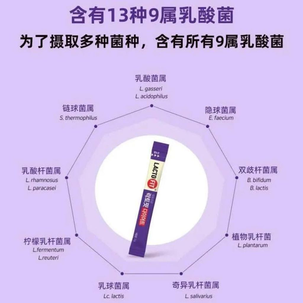 08cd3ef0-168c-44a2-a233-439188a68c96