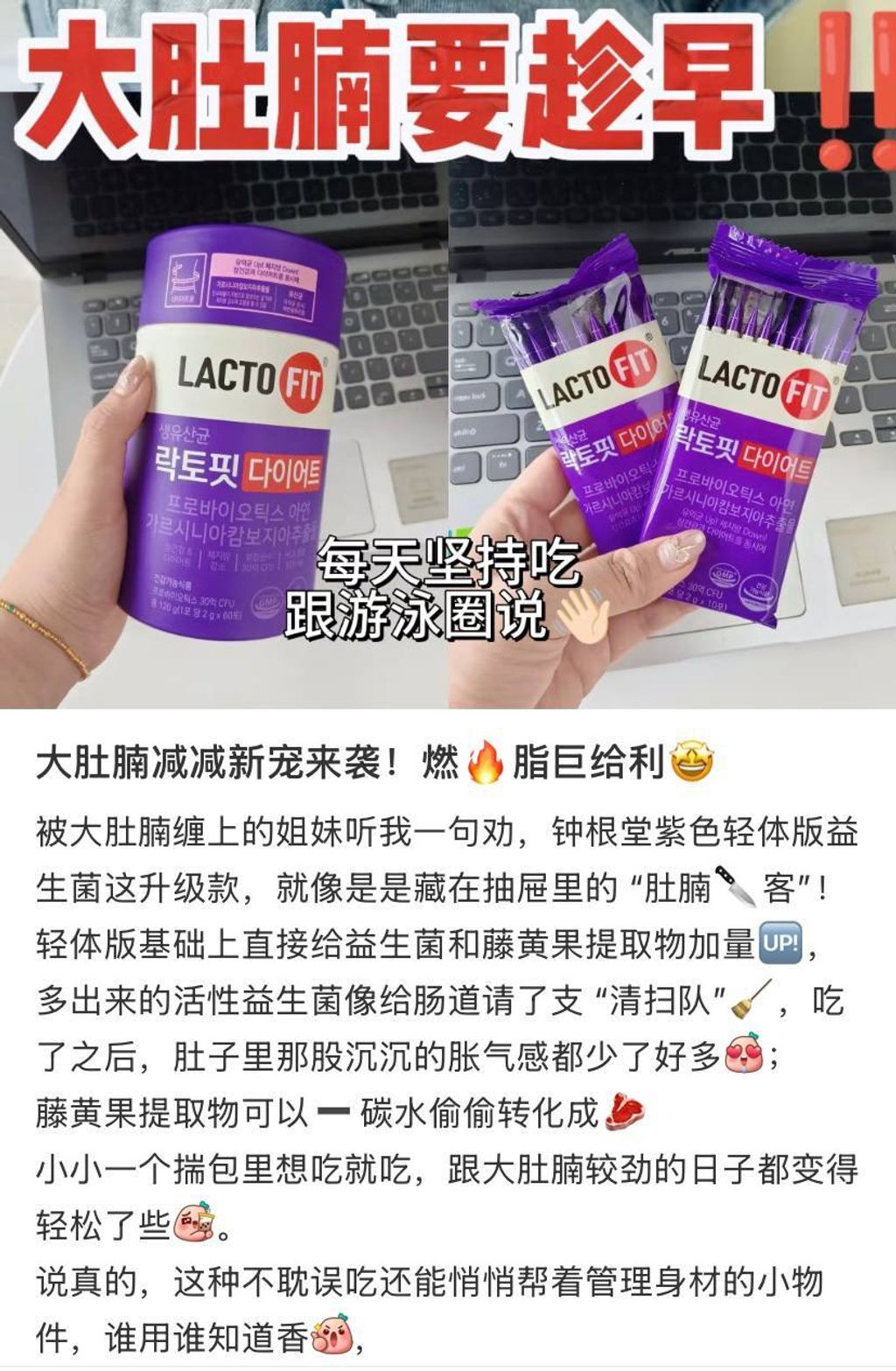 ed29bcb2-4454-49dc-a298-d8ed9fa03708