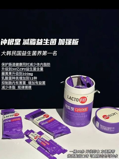 48048d66-66ed-4f7b-aa59-81429ebfe6b1