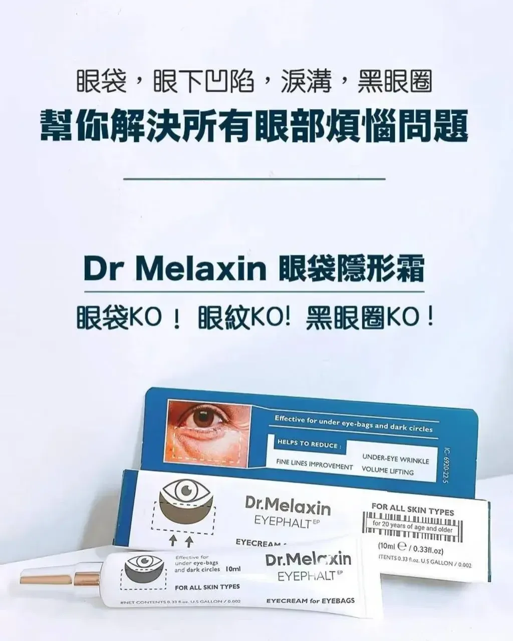 88097178