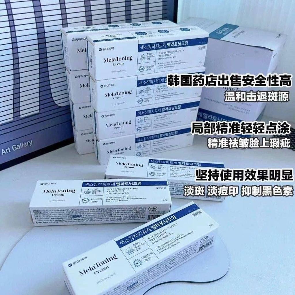 048843d6-a9c5-4f42-b554-45489f001c9e