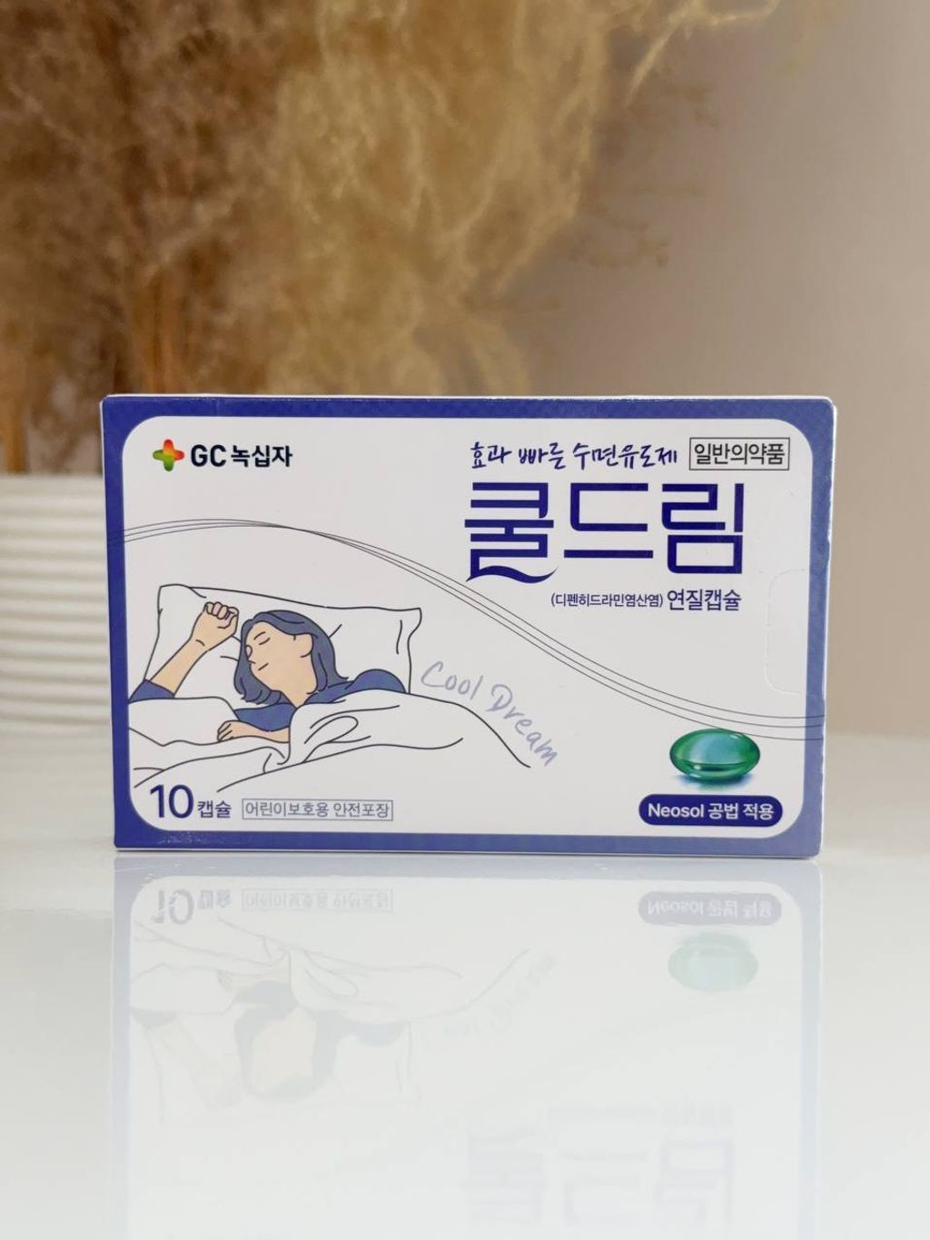 74dded91-34a8-4a4e-b088-7d8937ec6ed7