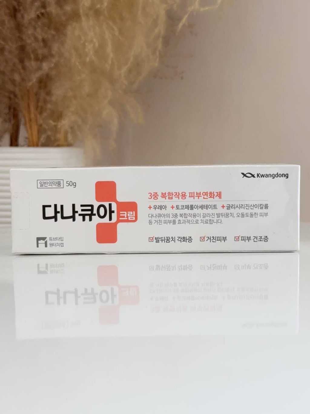 fe6b3381-d5c6-455a-8091-02fd33cac35d