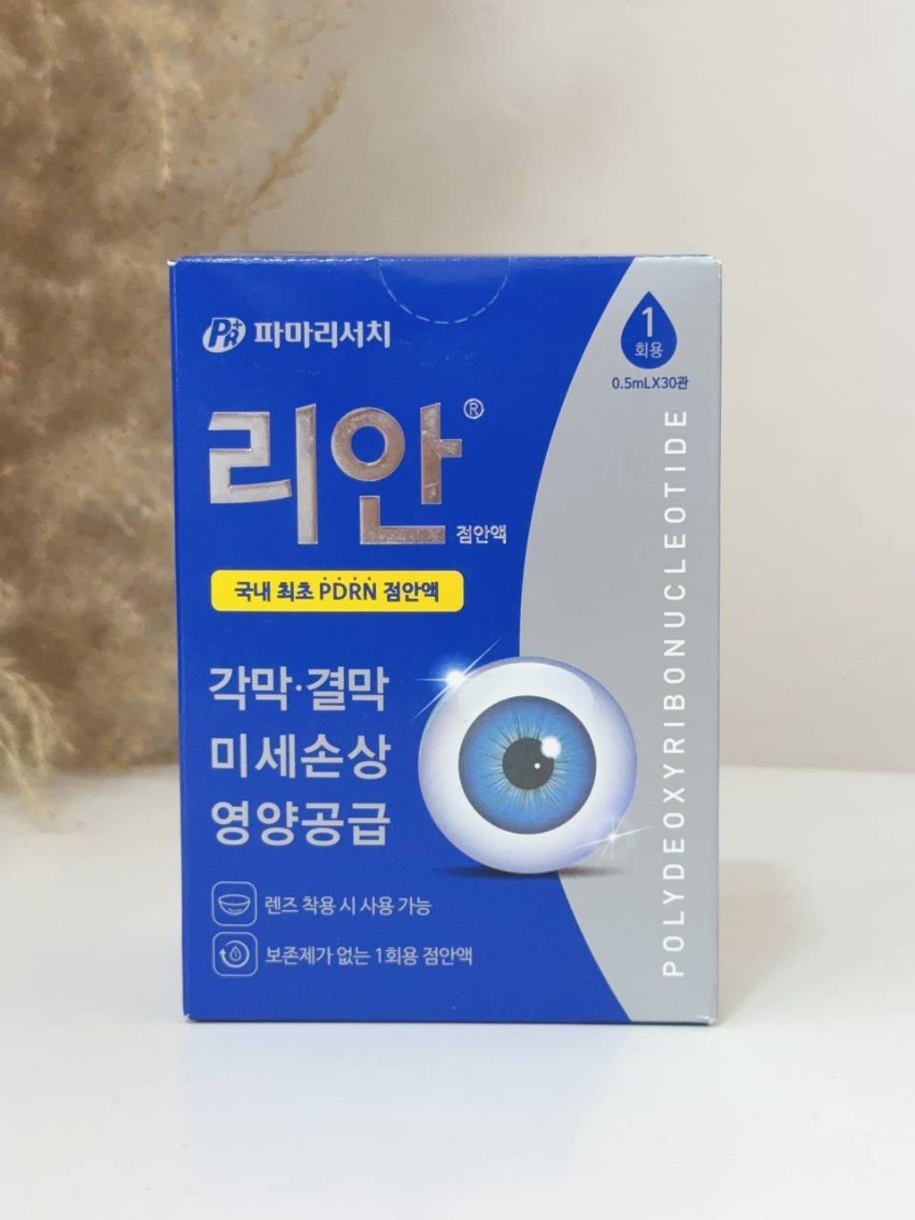 2a3eac15-2570-4c58-bc9d-dd97f3bd06c5