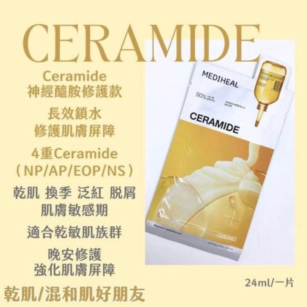 52dc5431-c343-4766-8e30-d33107f33987