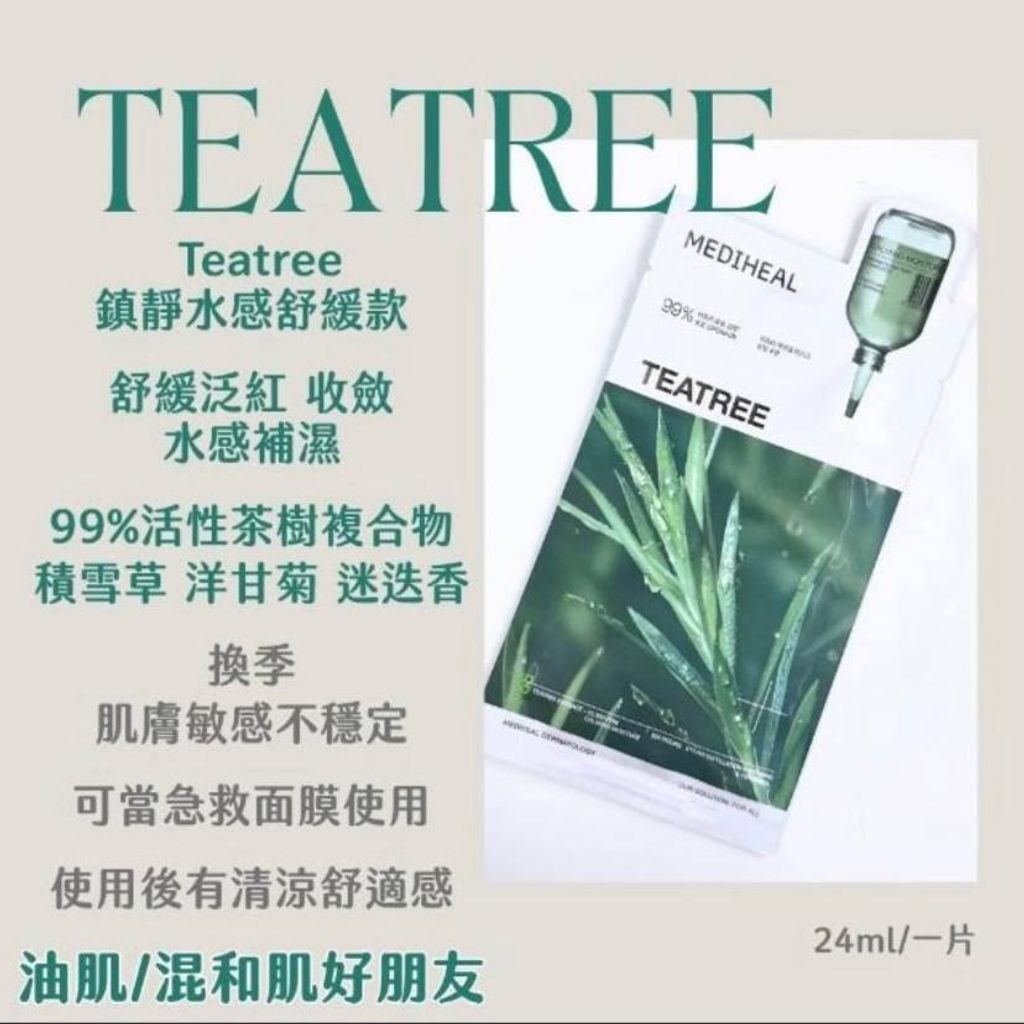 eb57db5c-4e80-48b0-b5f8-b65b2ad33648