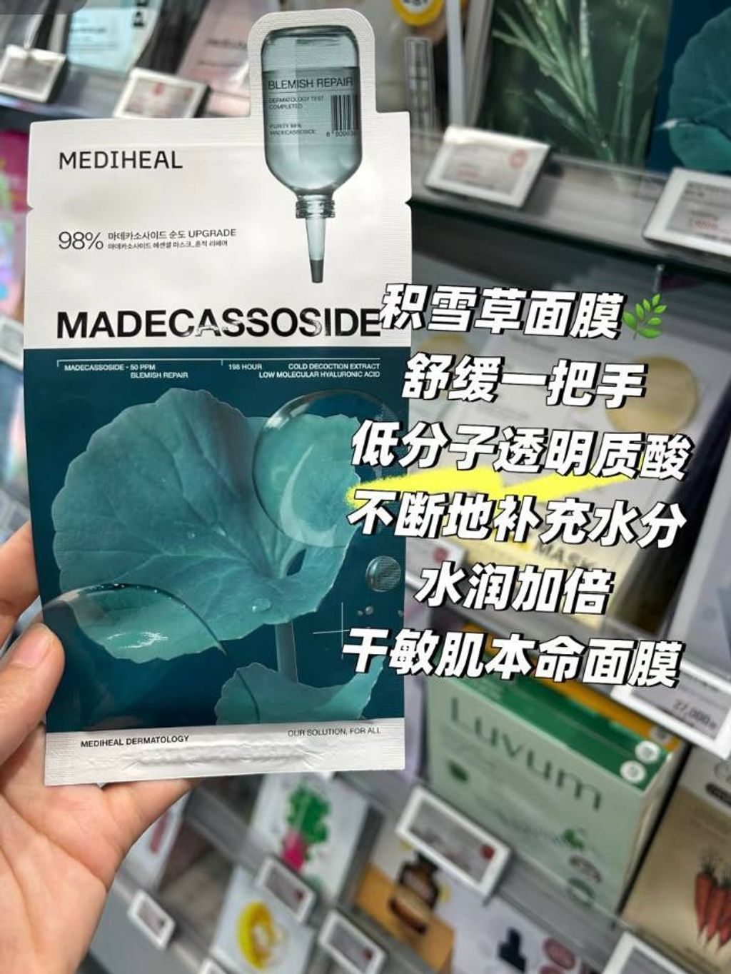 c90f01b8-7ceb-44a3-95f1-c67e1d9f81fd