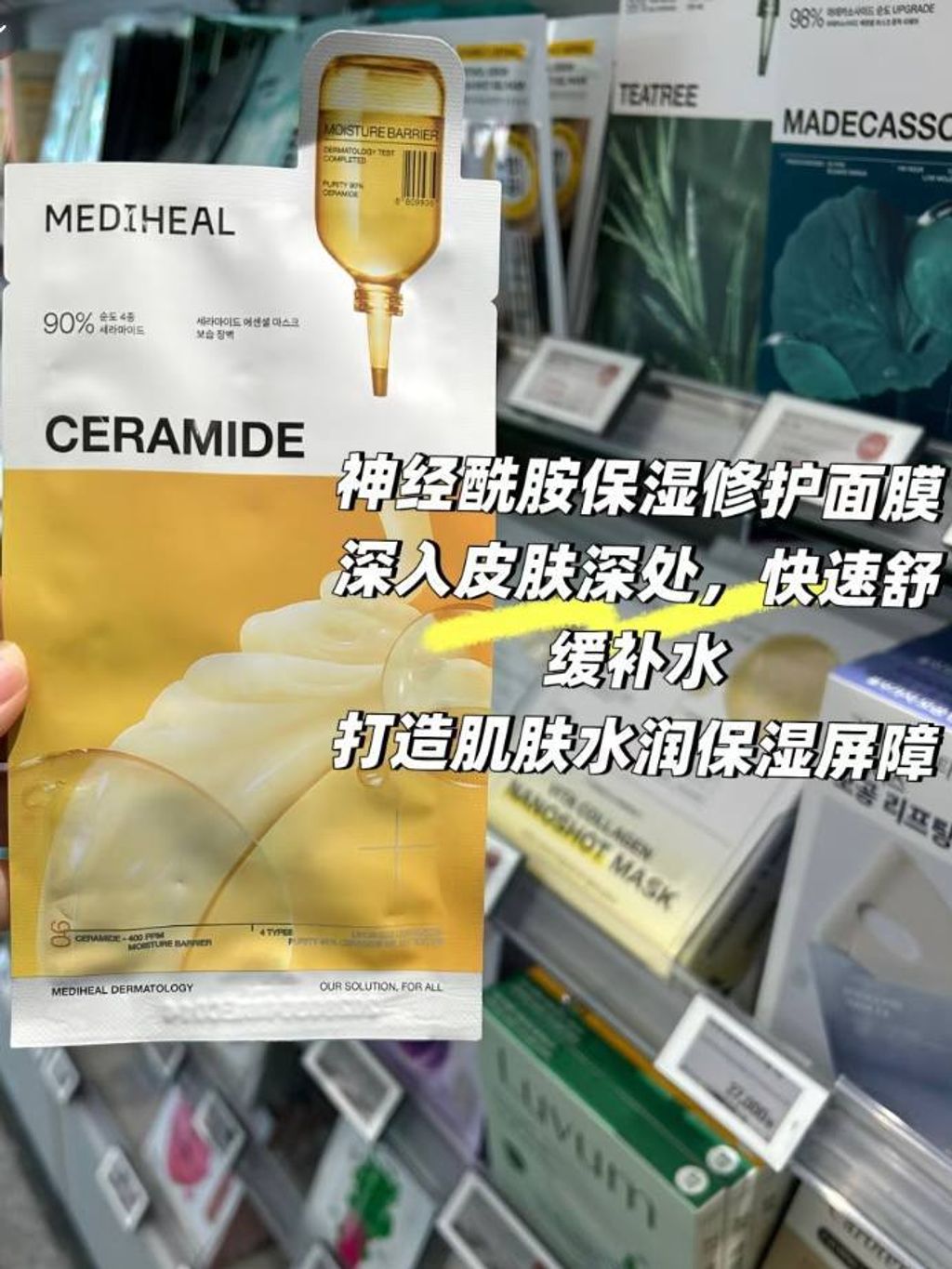 3e87741e-3111-4cc1-82b8-00b840508e92