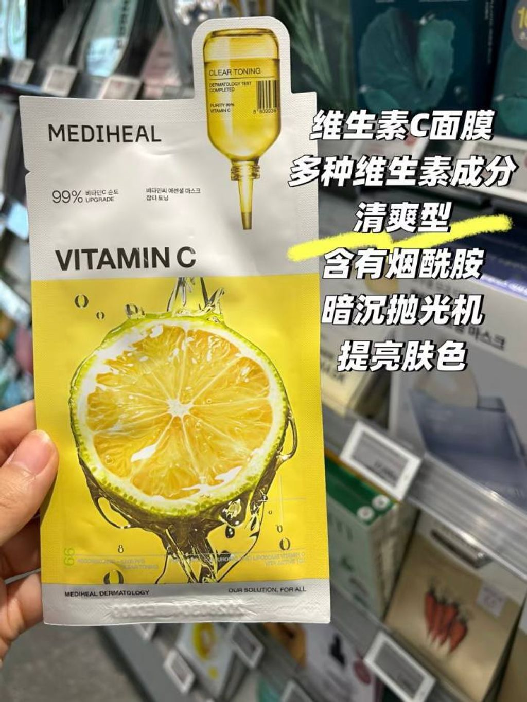 45d3fa28-495b-4bf2-a980-c81196eb180a