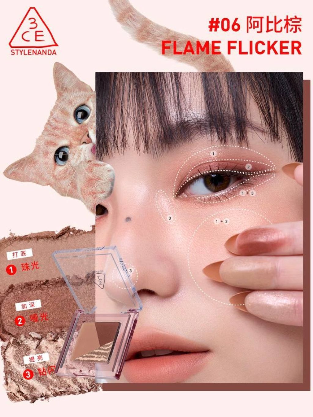 afcc9ce6-64b9-4981-ac0e-7130a70b761f