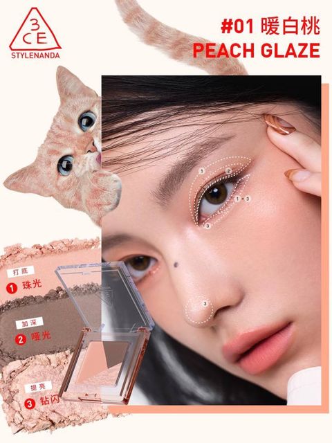 1e888ae4-1b2c-48ef-a3d1-b703dc6d3378