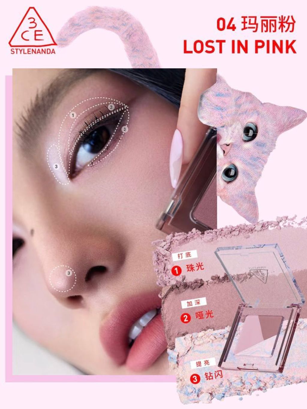 4a2d9521-1380-40c0-bae4-708083b2ff48