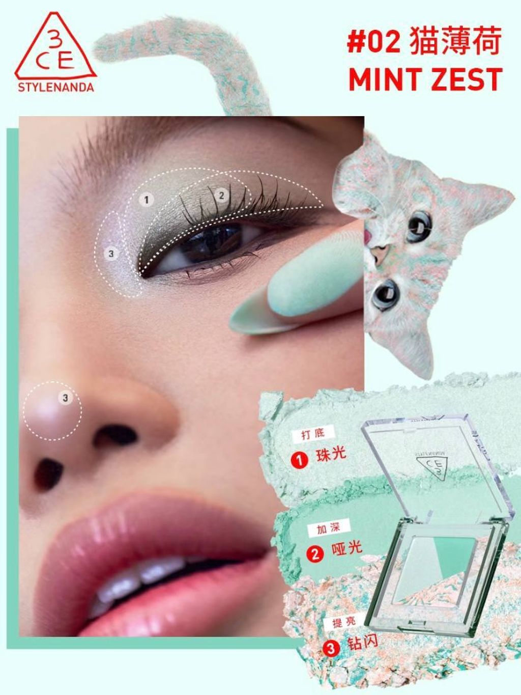 47ac5c14-bf4d-4d65-af99-4925ab9a62c4