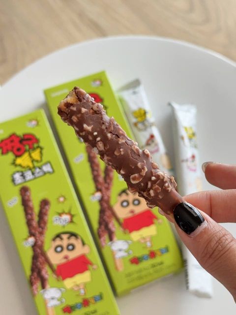 757b0933-efc2-4b3a-827b-d4d0be25ebdc