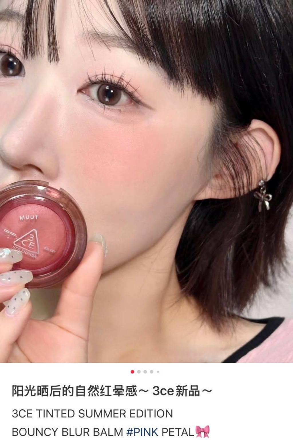 18b03e33-d12e-4f19-8159-c43e9424d9c2