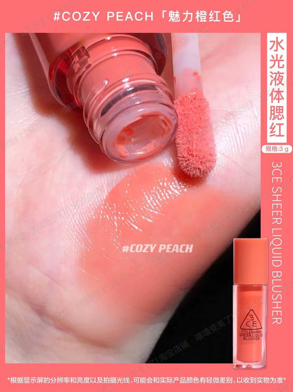 8598c976-110c-4f92-8f6c-1f5f9207920b