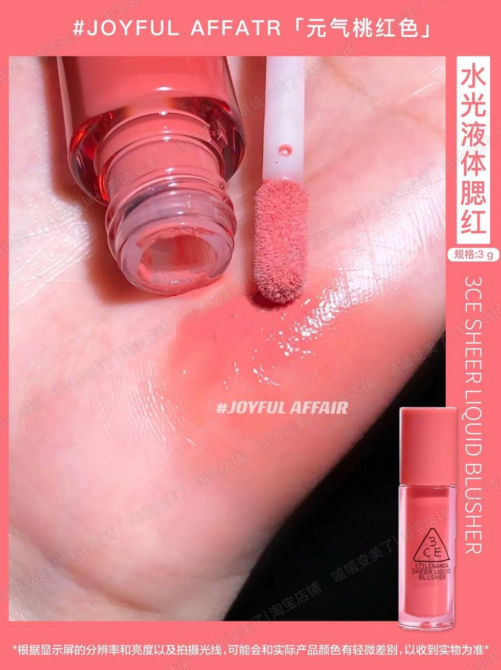 0bf63f24-6123-403d-8195-2a95e655ac8b