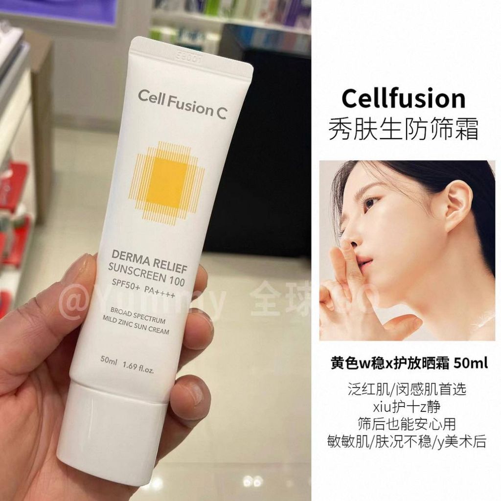 ffa2ca48-a9ff-46bc-86ea-db8f23b6f2ce