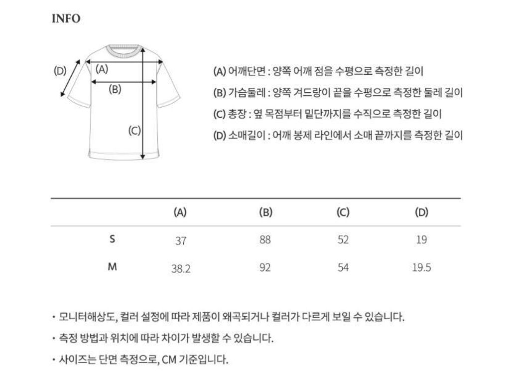 00d8e83d-9c47-4542-b591-b7317ecc7ed4