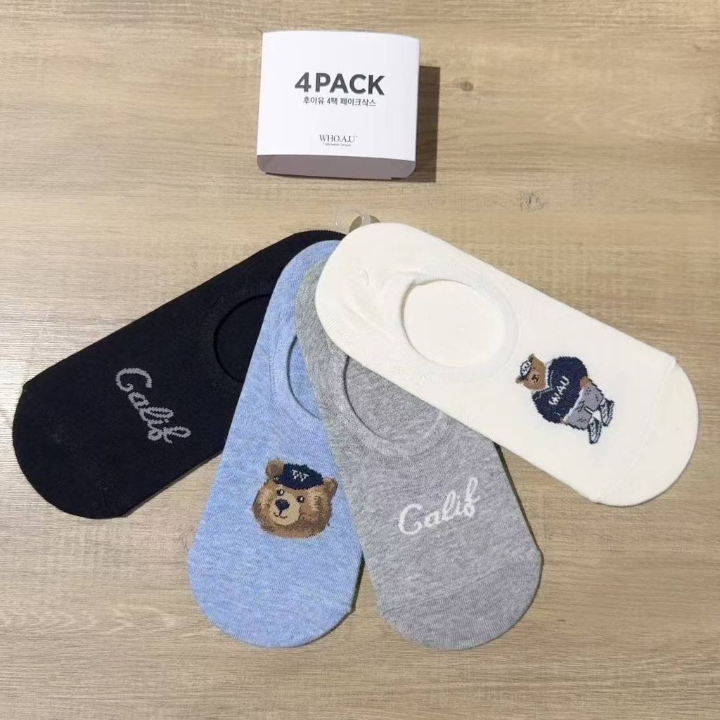 dd63c907-46e3-487d-b246-fd245500b528