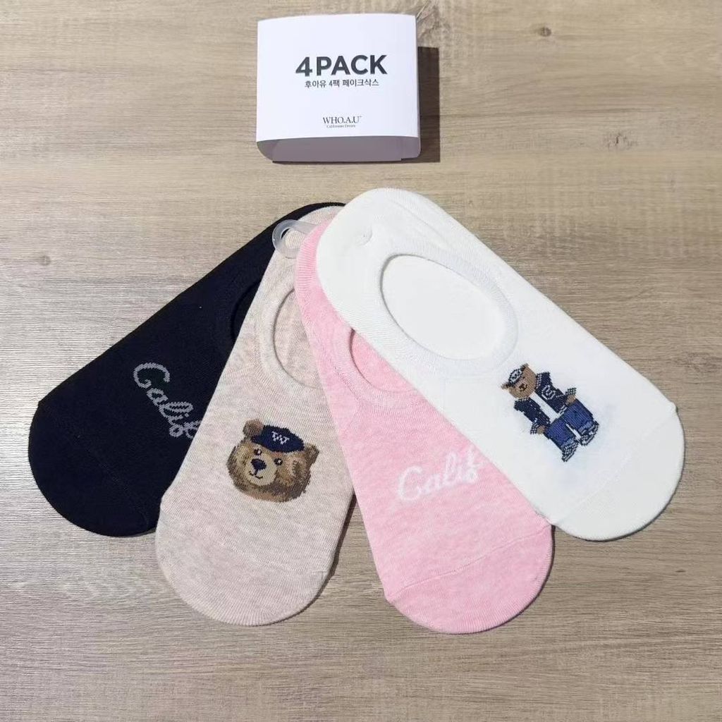 e5b0c05a-ce54-4757-b7a1-fd85317bf80e