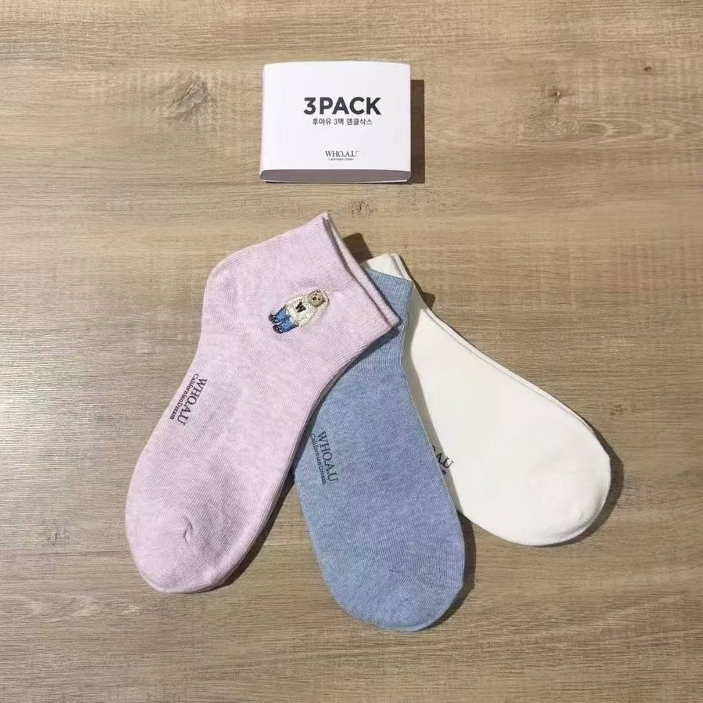 978f0d9d-0ea6-4f82-984f-9f58bac3e38a