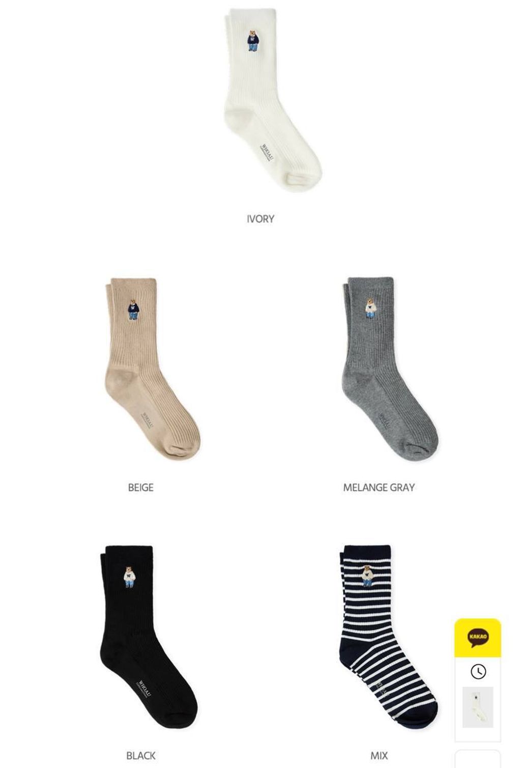 fa5a1c2d-646b-41ca-b5fd-b423dffa98d7