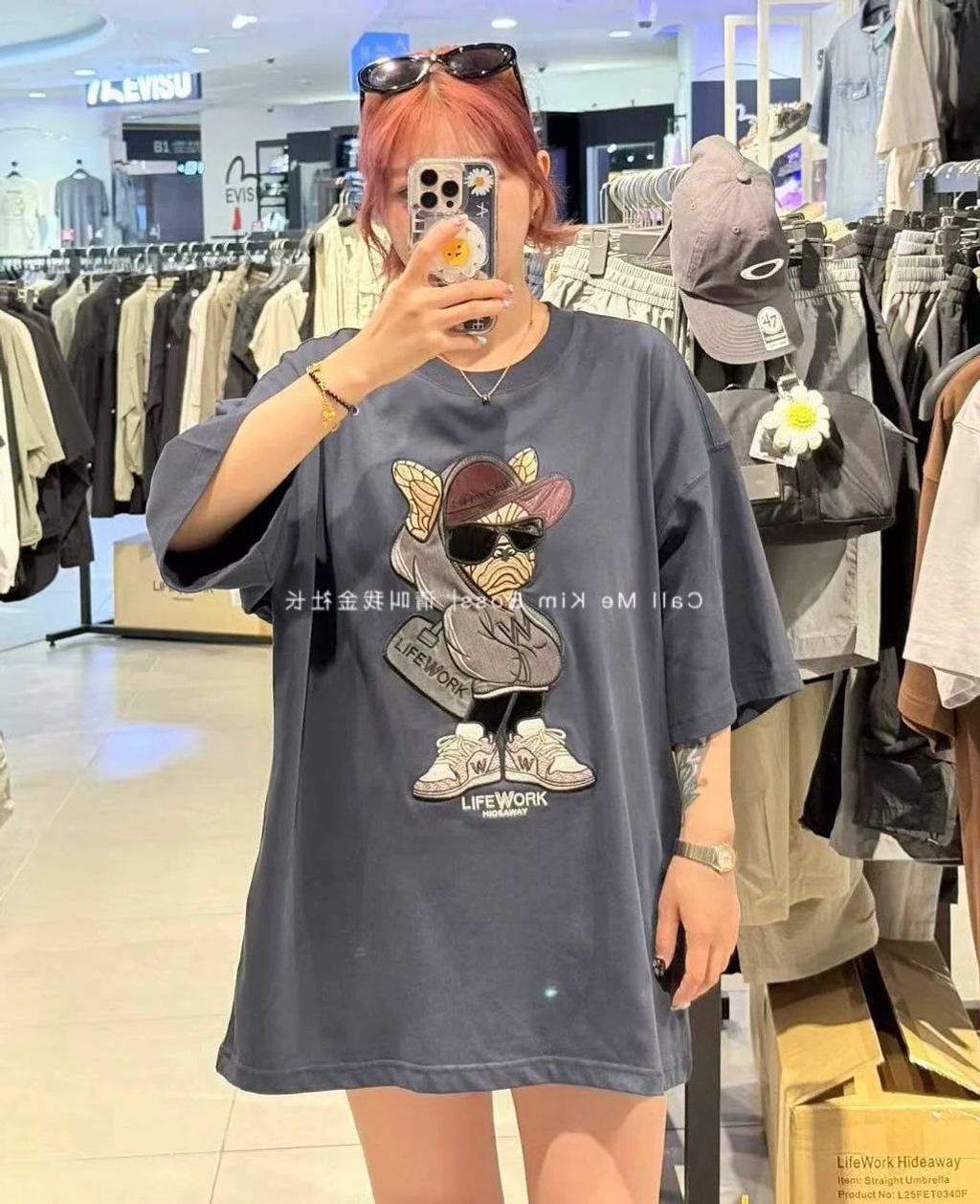 a2cdce1c-39c0-4834-b29c-226dbe30e05d