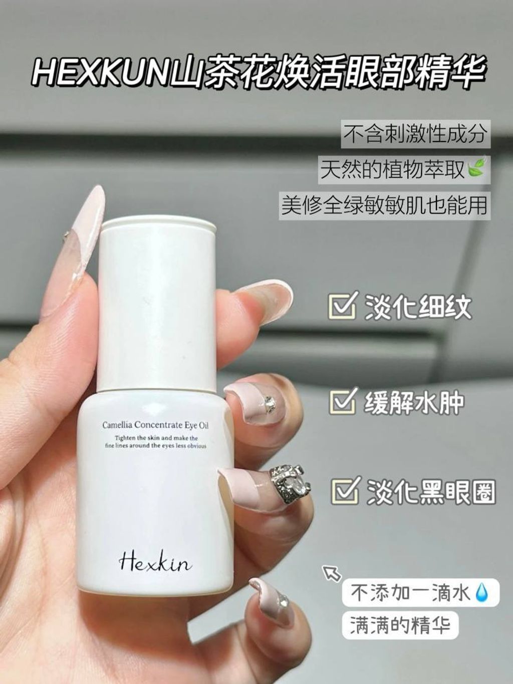 f3cdce00-981b-43a6-9b0f-59504a90e2c1