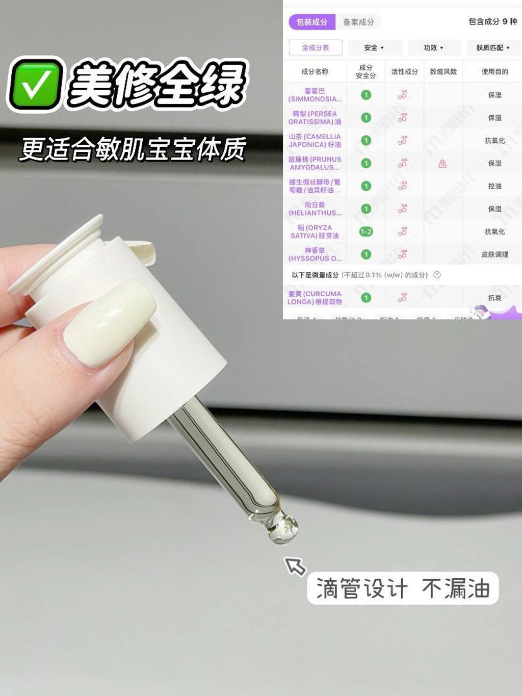 e607d7b7-5e89-469e-959f-adcd699c10a5