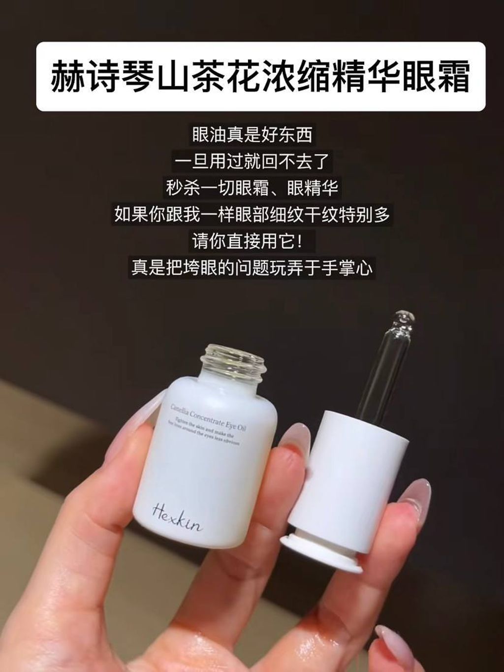 253bb699-3c1e-45d7-b2ea-29bb59f6e66c