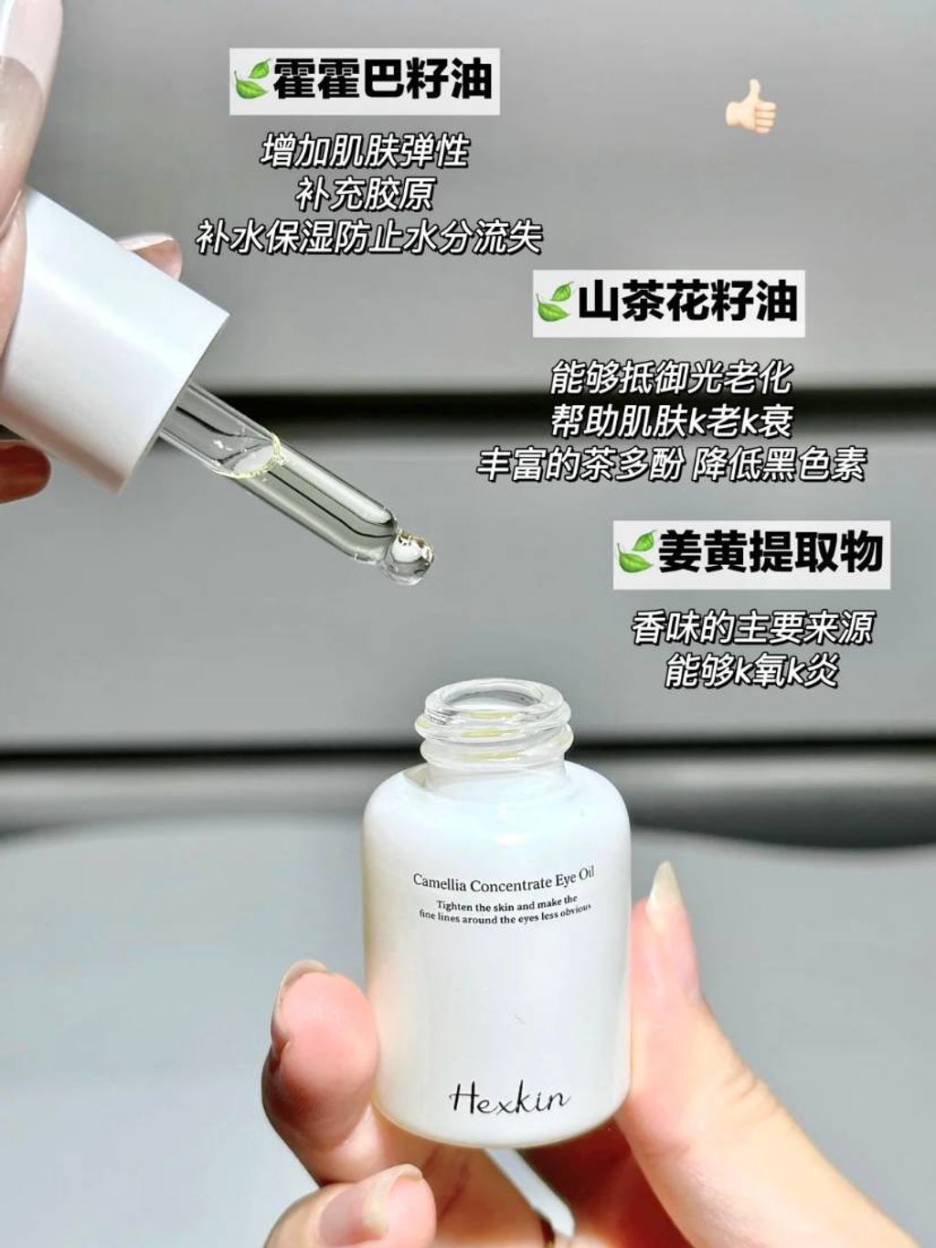 e6be7afb-9226-4cb8-9301-4369f24b690c