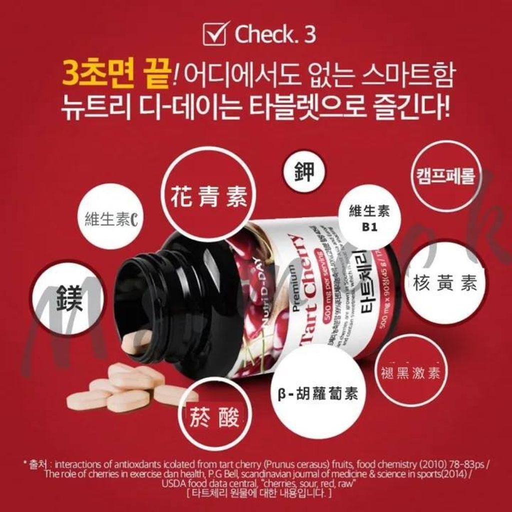 672b25b7-7159-4220-8af6-060a0cbc8b79