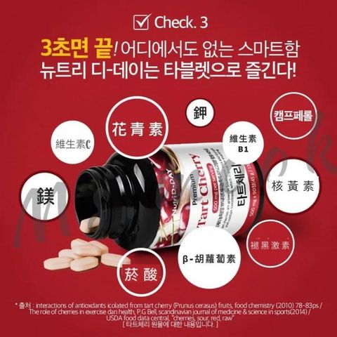 672b25b7-7159-4220-8af6-060a0cbc8b79